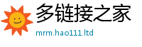 天天彩澳门天天彩今晚给2025年免费资料大全最新版本